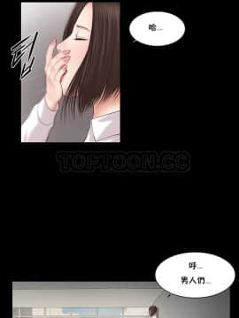 流浪貓 1-40話[完結]_01-14_0184