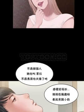 流浪貓 1-40話[完結]_01-14_0179