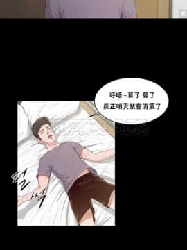 流浪貓 1-40話[完結]_01-14_0177