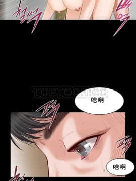 流浪貓 1-40話[完結]_01-14_0163