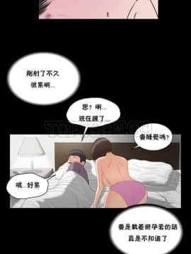 流浪貓 1-40話[完結]_01-14_0153