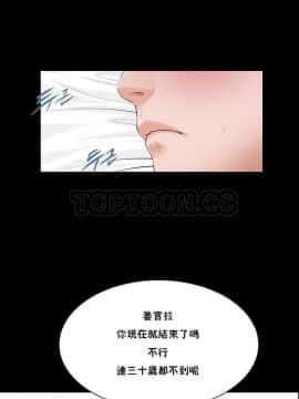 流浪貓 1-40話[完結]_01-14_0151