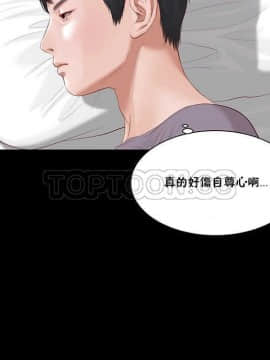 流浪貓 1-40話[完結]_01-14_0149