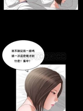 流浪貓 1-40話[完結]_01-14_0148