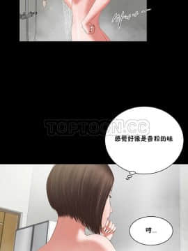 流浪貓 1-40話[完結]_01-14_0147