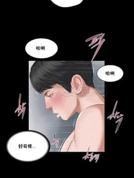 流浪貓 1-40話[完結]_01-14_0143