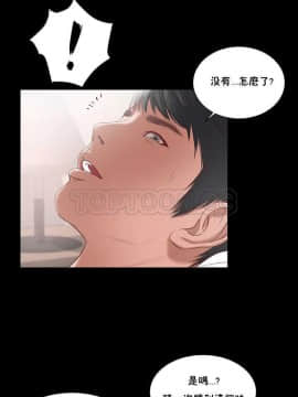 流浪貓 1-40話[完結]_01-14_0141