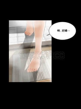 流浪貓 1-40話[完結]_01-14_0138