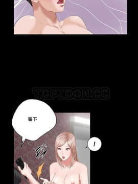流浪貓 1-40話[完結]_01-14_0131