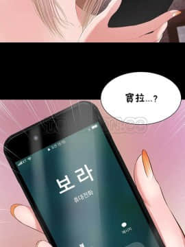 流浪貓 1-40話[完結]_01-14_0129