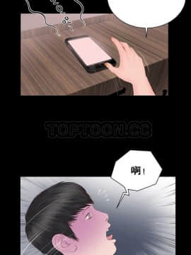 流浪貓 1-40話[完結]_01-14_0125
