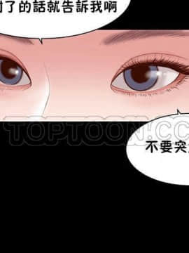 流浪貓 1-40話[完結]_01-14_0121