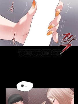流浪貓 1-40話[完結]_01-14_0119