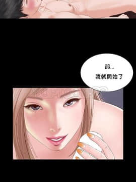 流浪貓 1-40話[完結]_01-14_0117