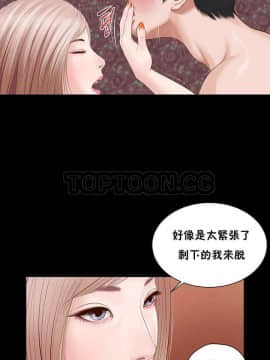 流浪貓 1-40話[完結]_01-14_0114