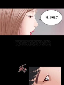 流浪貓 1-40話[完結]_01-14_0111