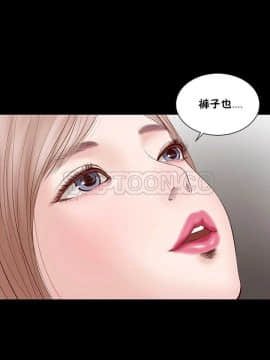 流浪貓 1-40話[完結]_01-14_0109