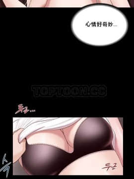 流浪貓 1-40話[完結]_01-14_0108
