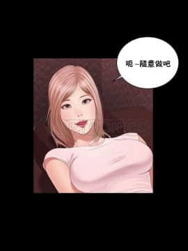 流浪貓 1-40話[完結]_01-14_0107