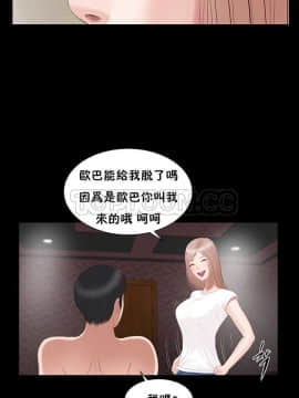 流浪貓 1-40話[完結]_01-14_0106