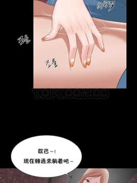 流浪貓 1-40話[完結]_01-14_0101