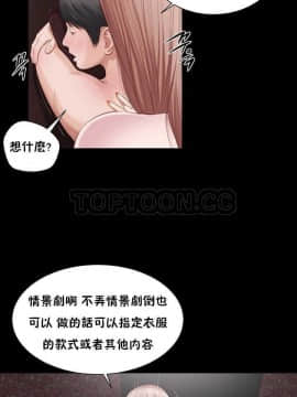流浪貓 1-40話[完結]_01-14_0098