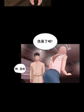 流浪貓 1-40話[完結]_01-14_0093