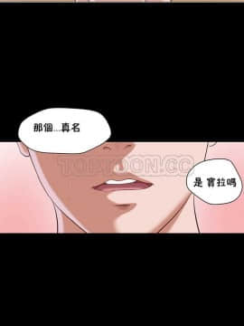 流浪貓 1-40話[完結]_01-14_0089