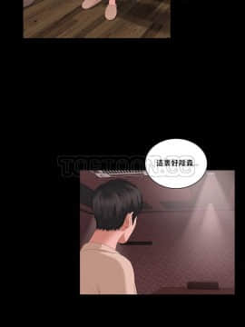 流浪貓 1-40話[完結]_01-14_0085