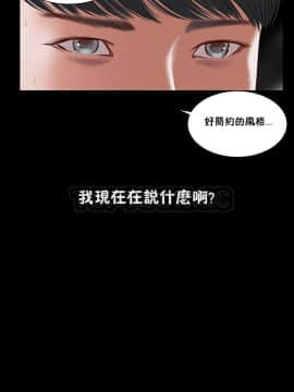流浪貓 1-40話[完結]_01-14_0081