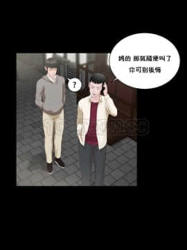 流浪貓 1-40話[完結]_01-14_0079