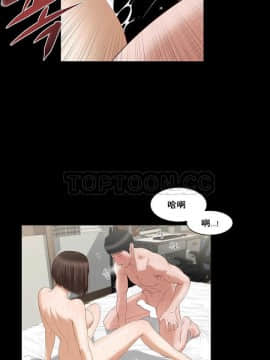 流浪貓 1-40話[完結]_01-14_0069