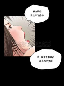 流浪貓 1-40話[完結]_01-14_0068