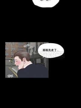 流浪貓 1-40話[完結]_01-14_0061