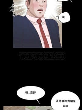 流浪貓 1-40話[完結]_01-14_0060