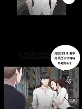 流浪貓 1-40話[完結]_01-14_0059