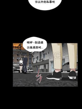 流浪貓 1-40話[完結]_01-14_0058