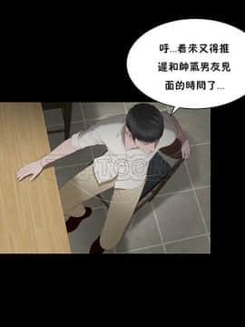 流浪貓 1-40話[完結]_01-14_0057