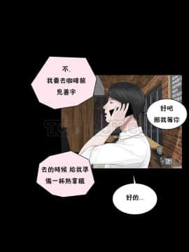 流浪貓 1-40話[完結]_01-14_0054