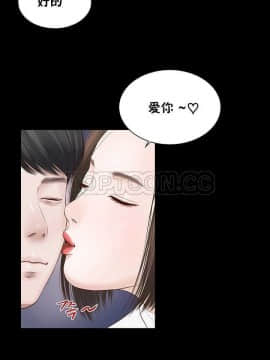 流浪貓 1-40話[完結]_01-14_0050