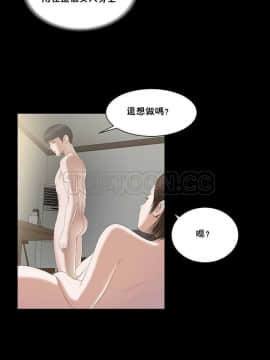 流浪貓 1-40話[完結]_01-14_0044