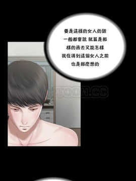 流浪貓 1-40話[完結]_01-14_0043