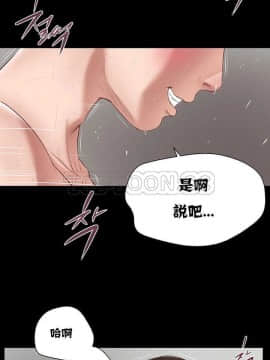 流浪貓 1-40話[完結]_01-14_0039