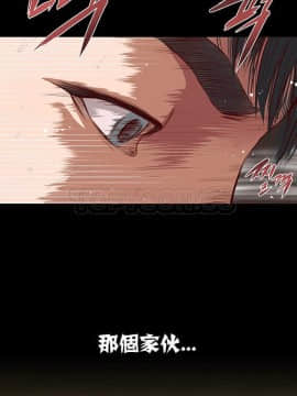 流浪貓 1-40話[完結]_01-14_0037