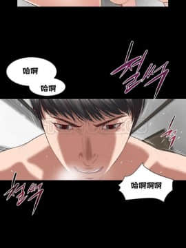 流浪貓 1-40話[完結]_01-14_0035