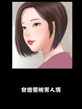 流浪貓 1-40話[完結]_01-14_0033