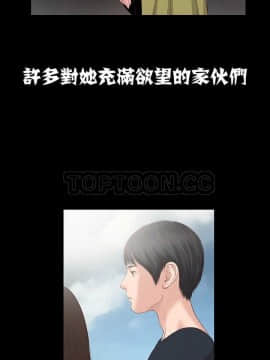 流浪貓 1-40話[完結]_01-14_0032