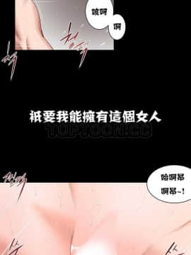 流浪貓 1-40話[完結]_01-14_0030