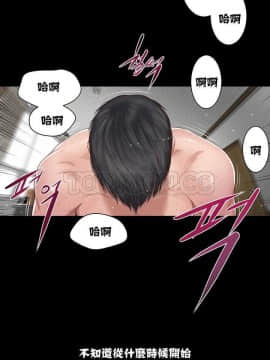 流浪貓 1-40話[完結]_01-14_0027