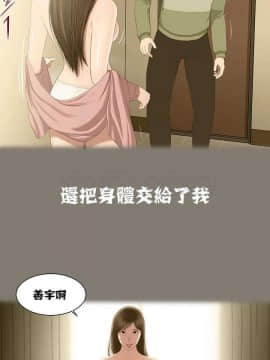 流浪貓 1-40話[完結]_01-14_0024